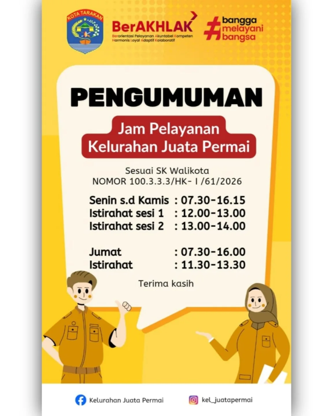 Jam Pelayanan